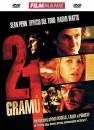 DVD film: 21 gram 