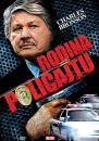 Klikni pro zvten DVD: Rodina policajt