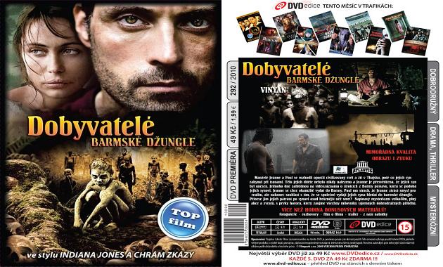 DVDedice